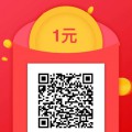 大团结  大七喜旗下新平台  转发阅读单价1元